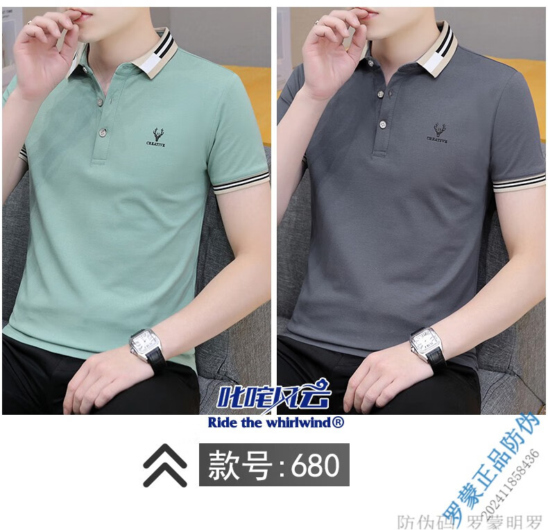 c882afe6e92fda98.jpg