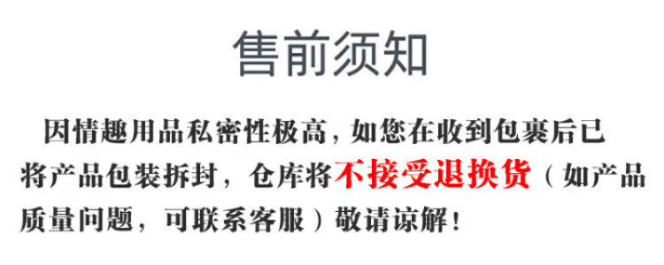 556e14856d529045.jpg