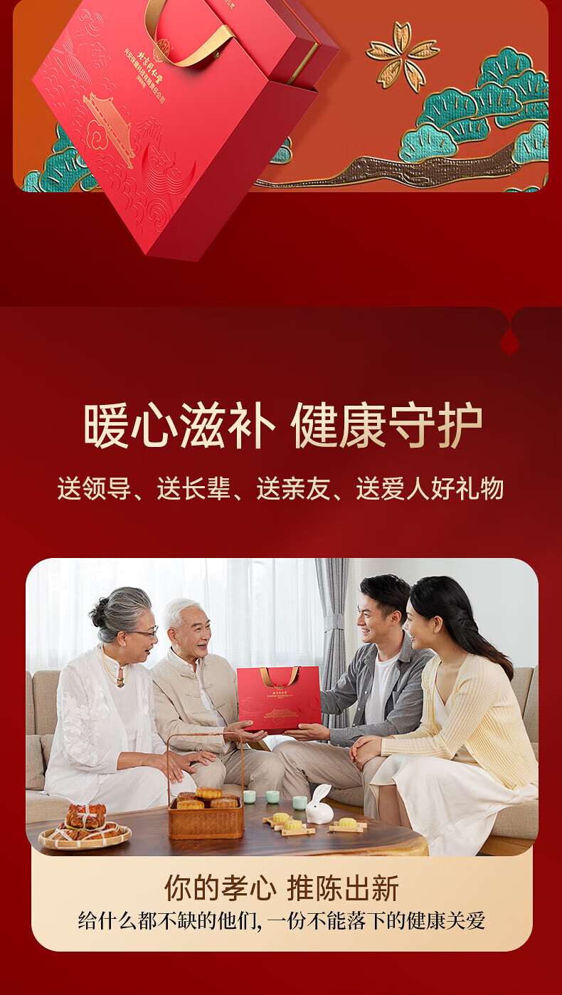 5eba91d770fa7de8.jpg
