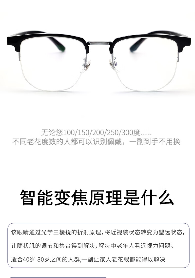 f23809f88dd69e63.jpg