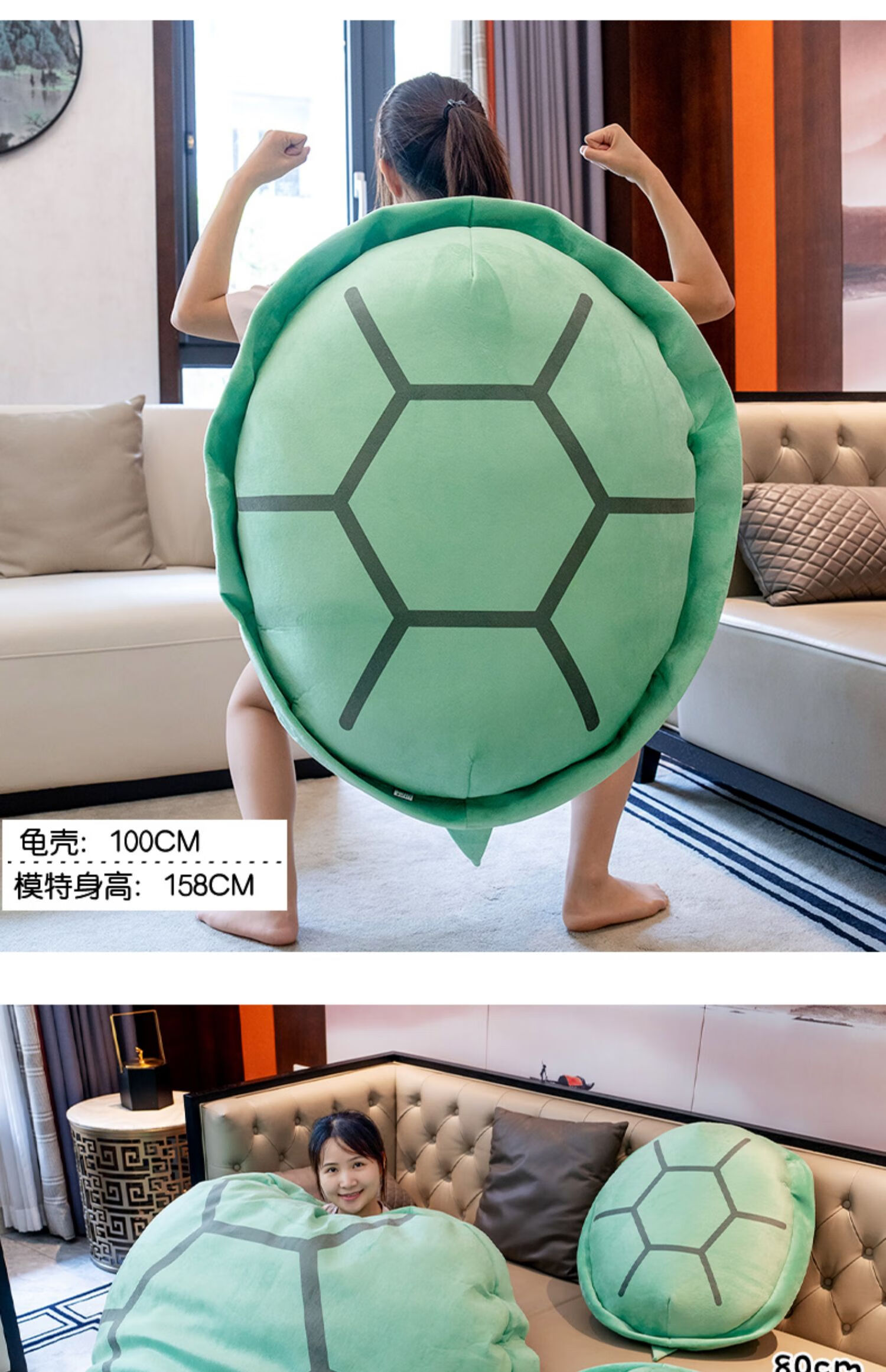澜郜网红大乌龟壳玩偶可穿戴龟壳抱枕人穿衣服龟蜜公仔毛绒玩具女孩
