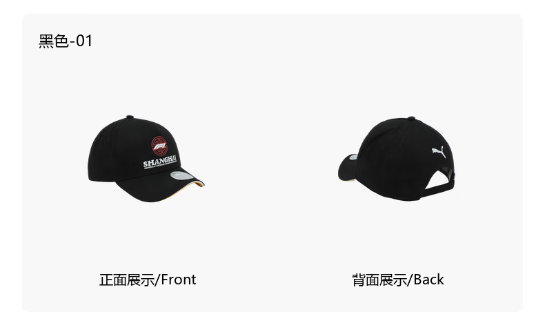 ca9c68821d52086d.png