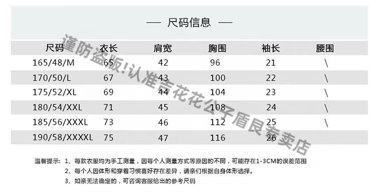 232cc4a3318ce8af.jpg