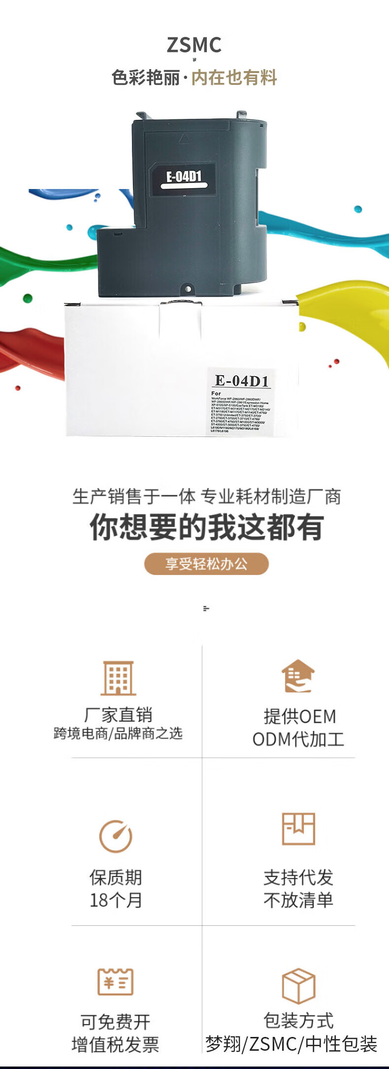24ab2d7d99b8504e.jpg