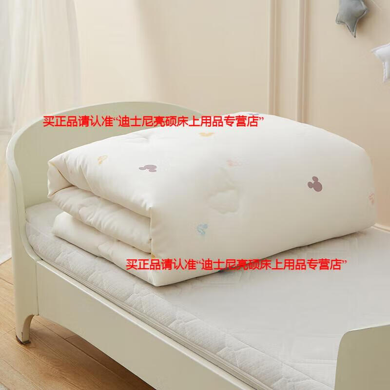 552ac8f6567d8e3c.jpg