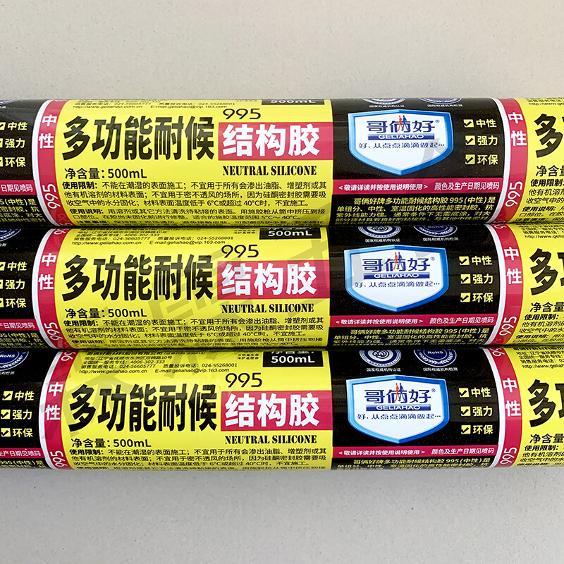 2e9bcb399f5b0acd.jpg