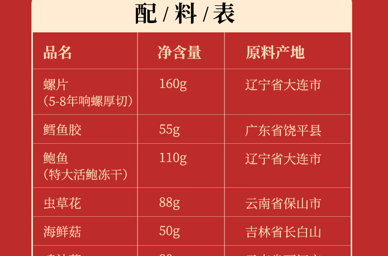 d086ea4add1af9c6.png