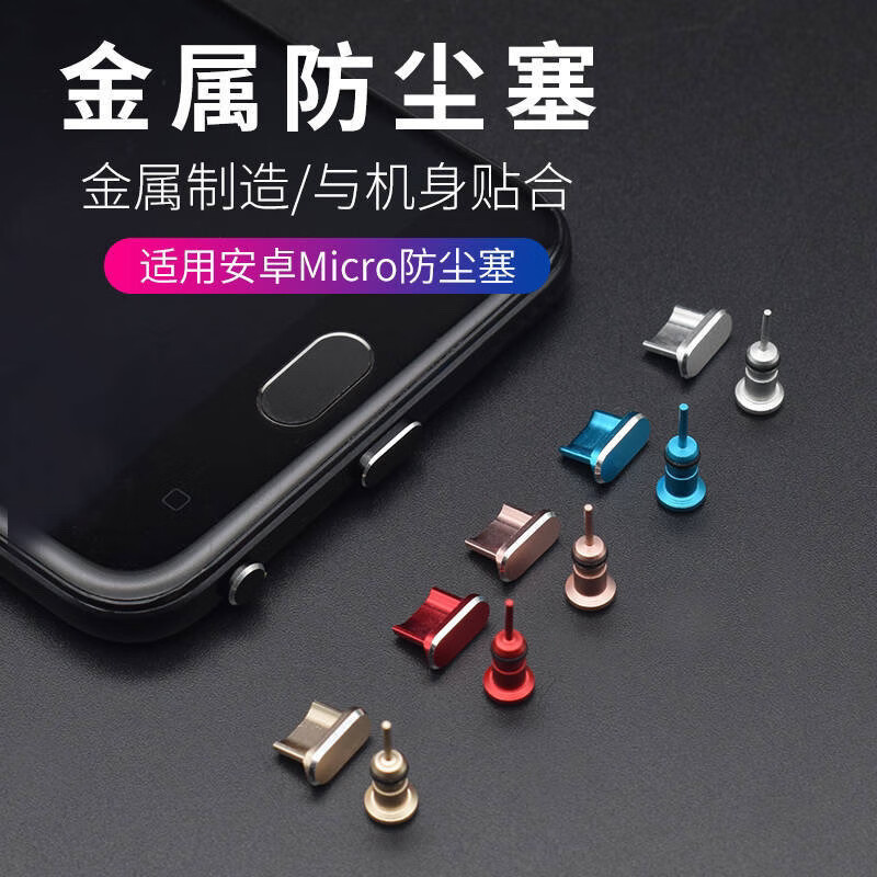 12d65510-c895-418b-b2ab-408fac49f42b.jpe