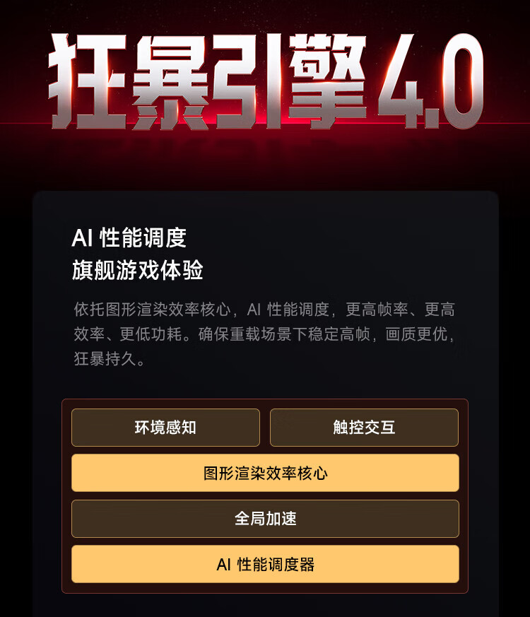 2d2edb574ec6f4f4.jpg