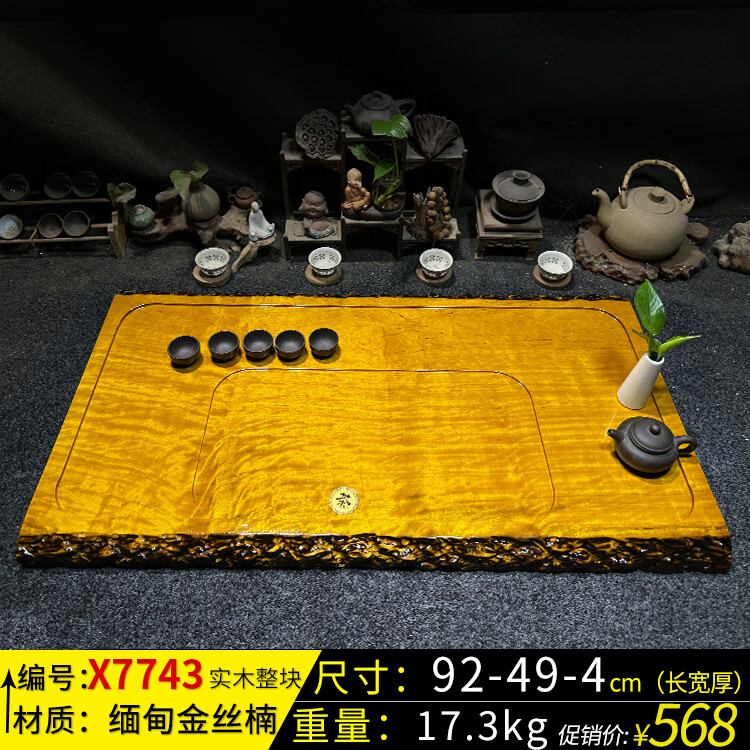 9f9e895cc9fd5928.jpg
