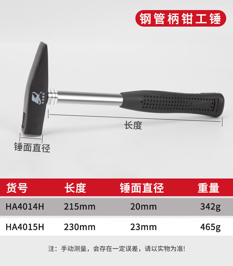 cca405013d776d49.jpg