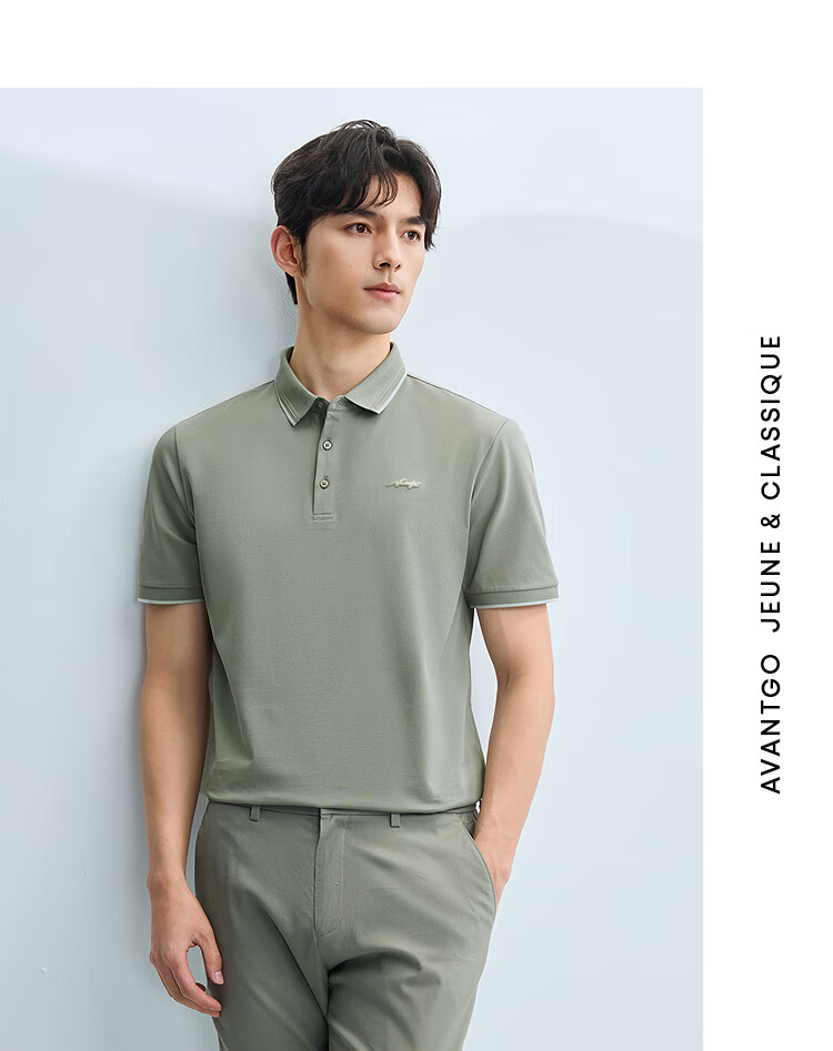 HLA Short-Sleeve Polo Shirt for Men, Light Business Fashion Cool-Feeling Printed Short-Sleeve for Summer 6