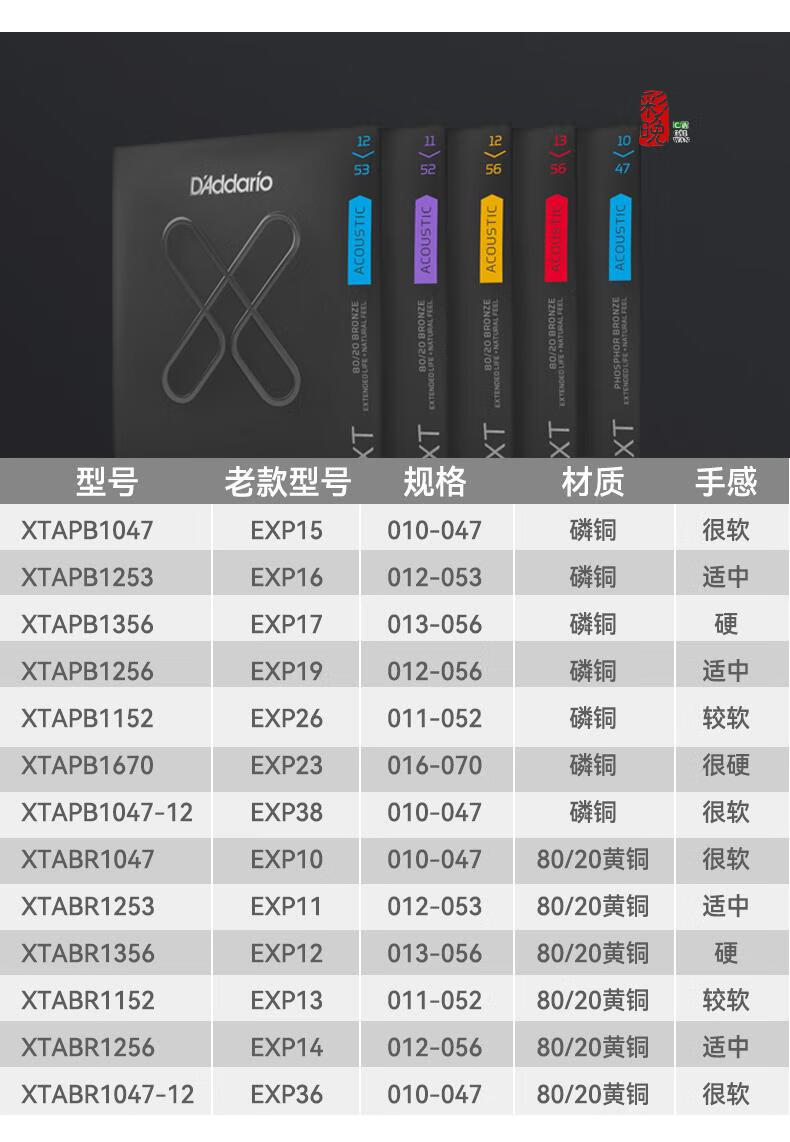 28b8544da3ddcc4a.jpg