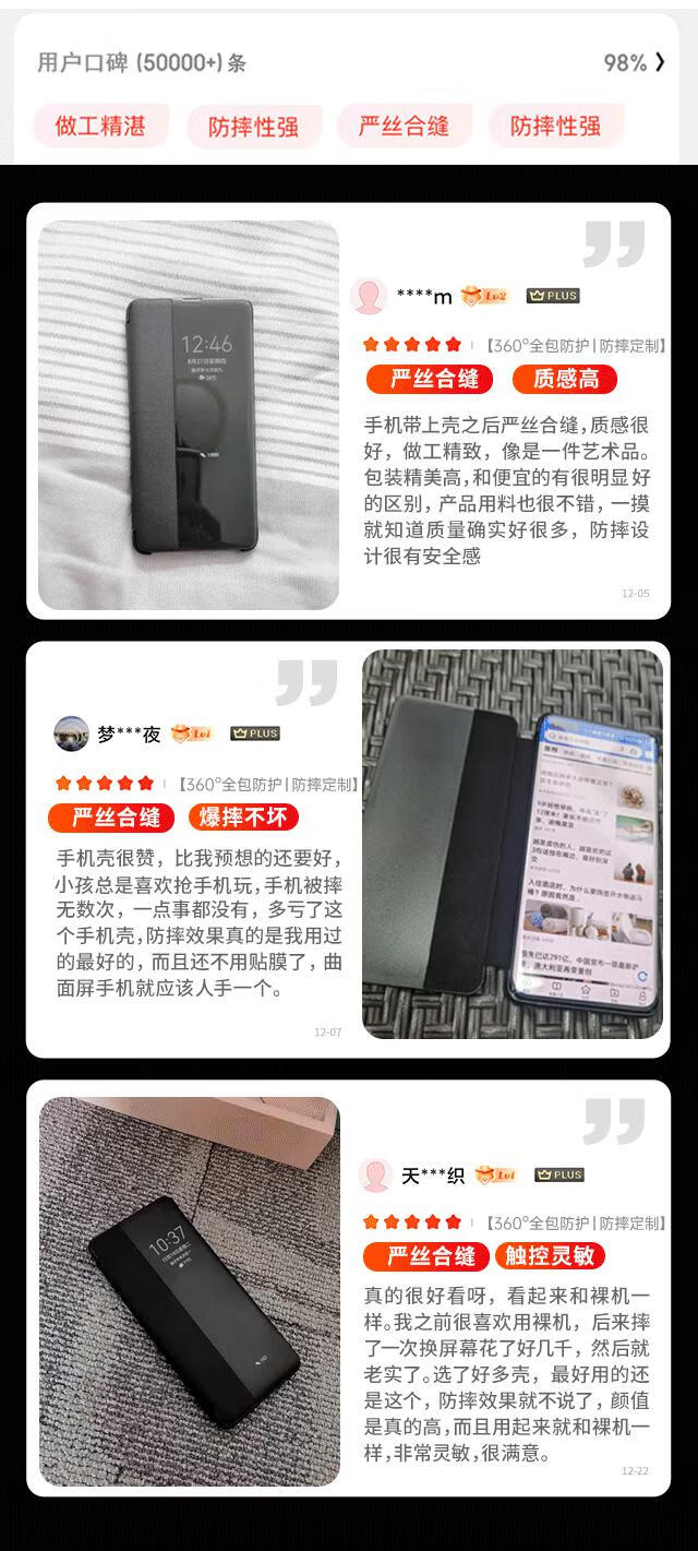 e363e4282c801f72.jpg