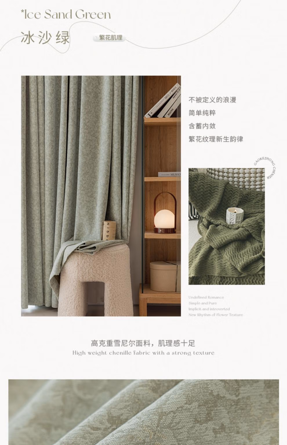 8ba49eab71543805.jpg.avif