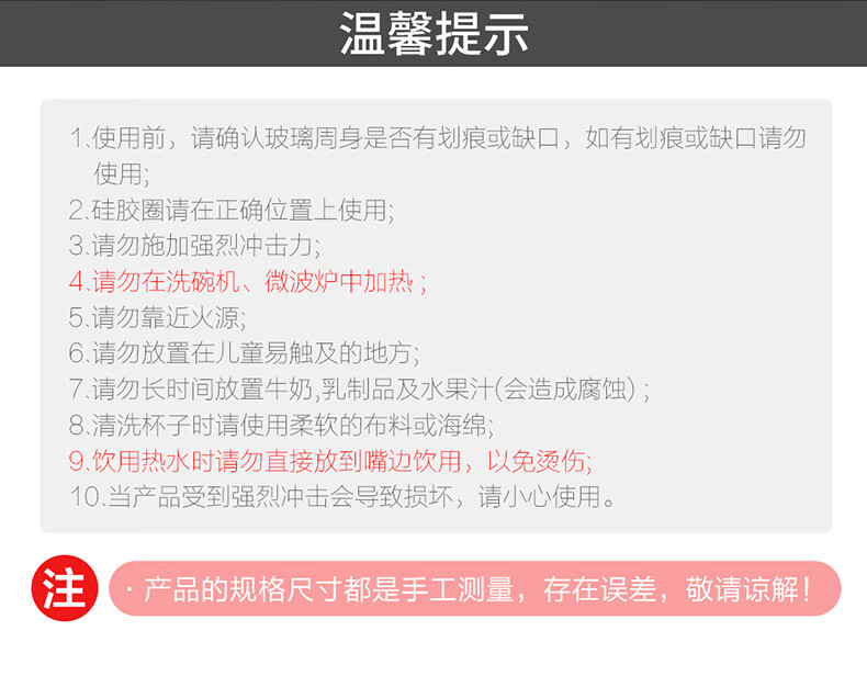 3628edf6d07c294f.jpg