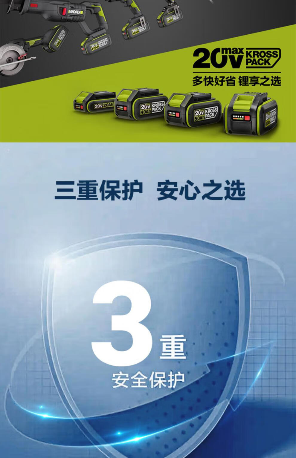 c857bcf5fb61eb1d.jpg