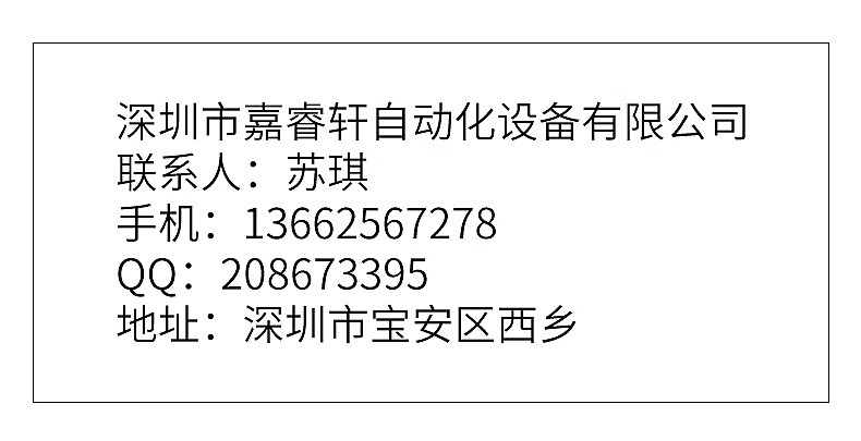 94892ae0a843ad54.jpg