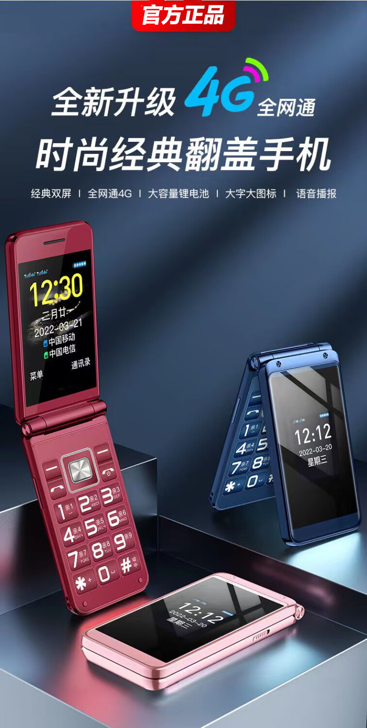 c6bb8b3a79607f2e.jpg