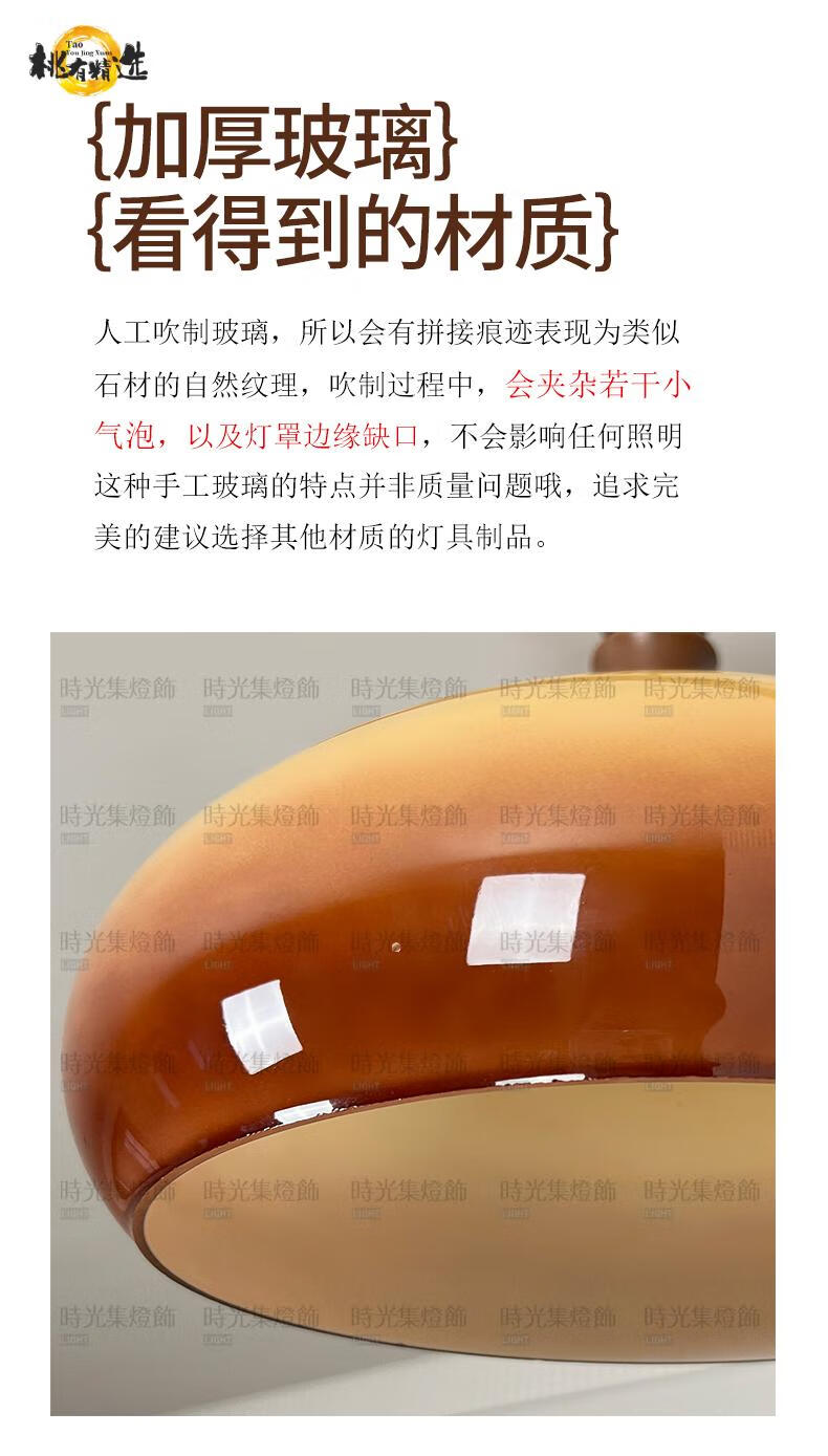551b69133d7410fa.jpg