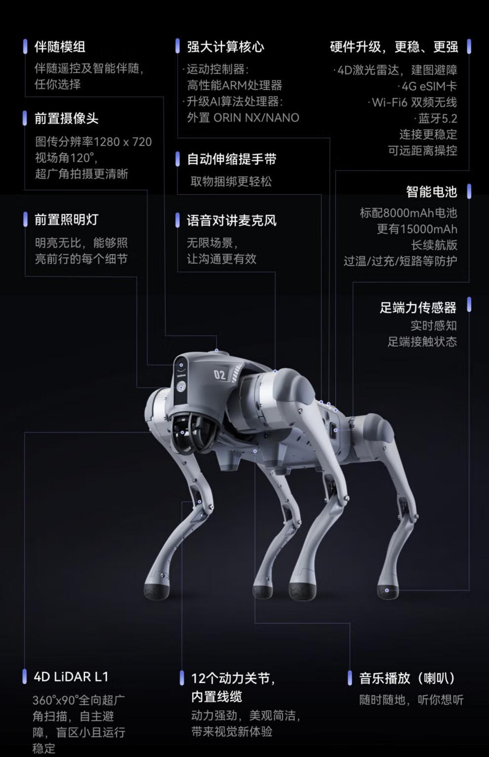 ac0363a4e26624e1.jpg