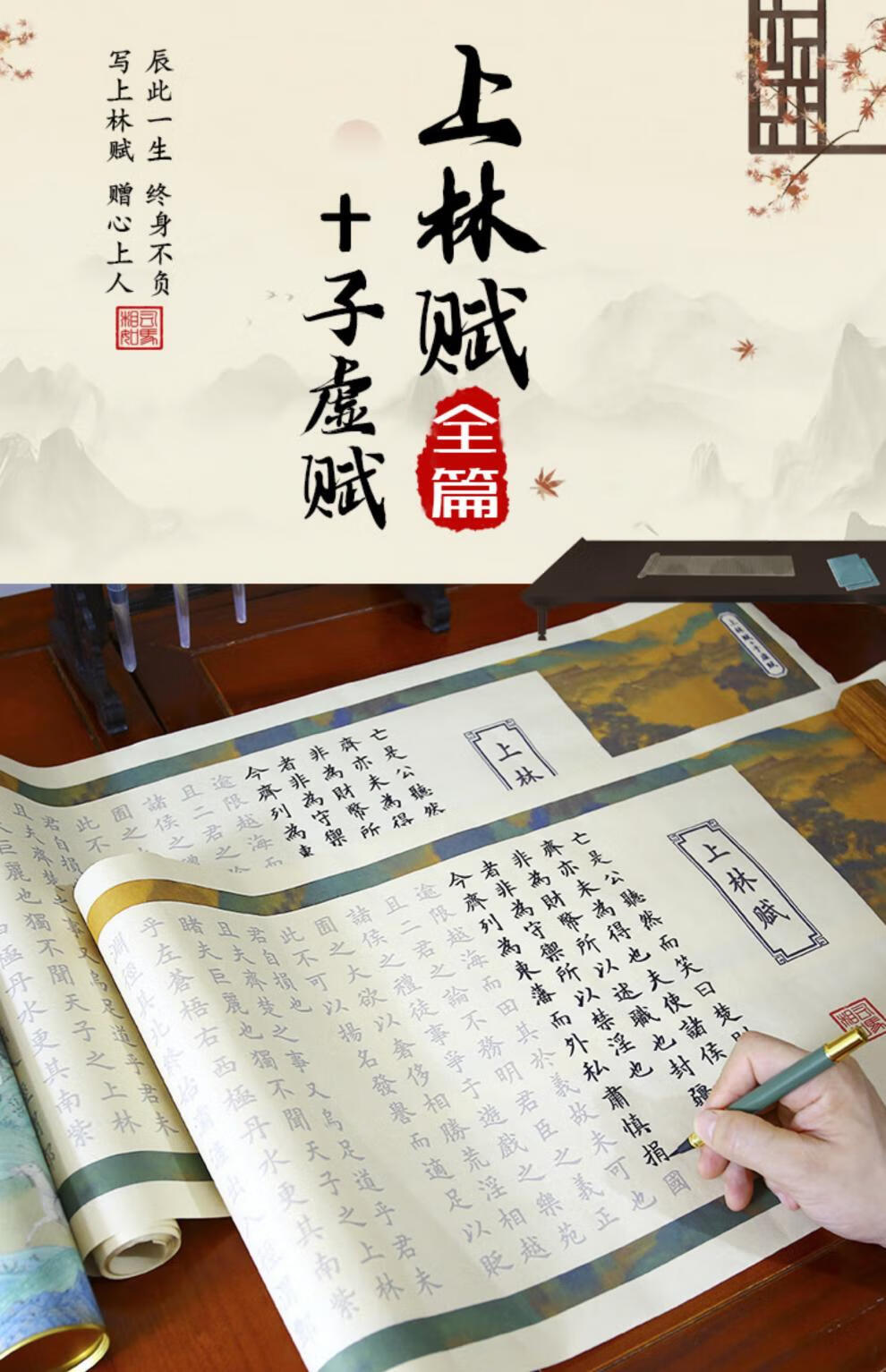 34c9a462c356ace4.jpg