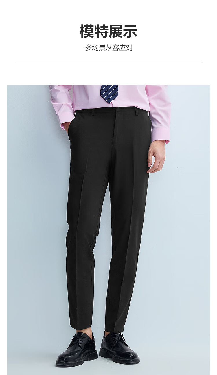 HLA Men's Dress Pants, Light Business Classic Series Slim-Fit Trousers for Spring 4