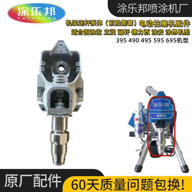 e5767d7ec622ca8e.jpg