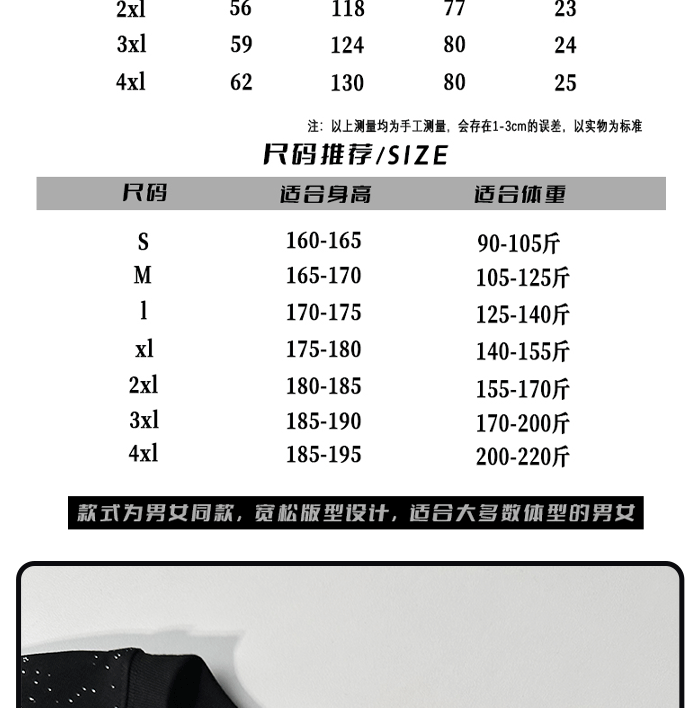 37064179-d483-4874-90a2-1f658fd753a4.png