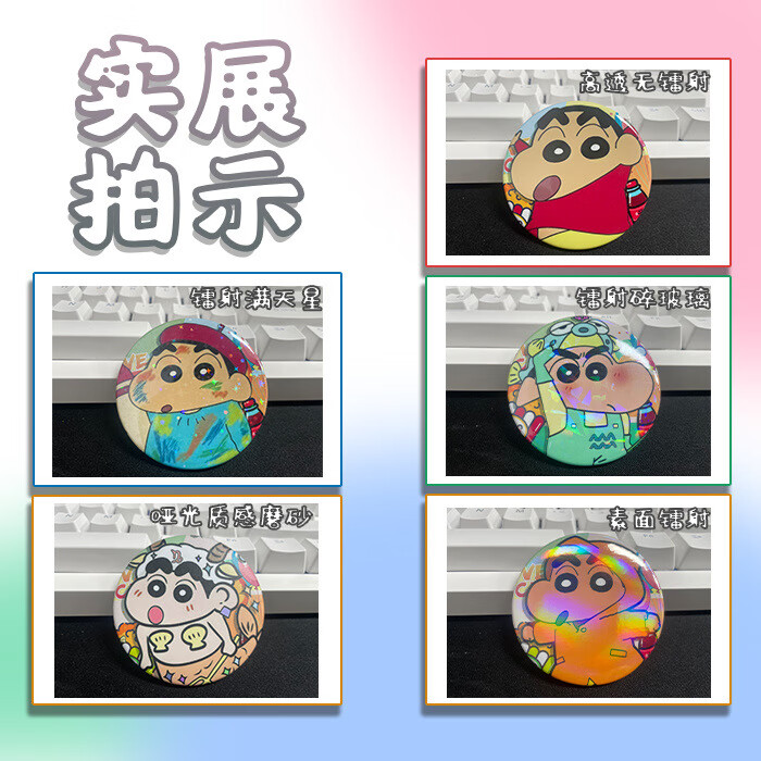 d824c3baa3454f01.jpg