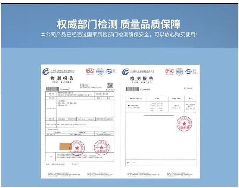 ec683337be12fd83.jpg