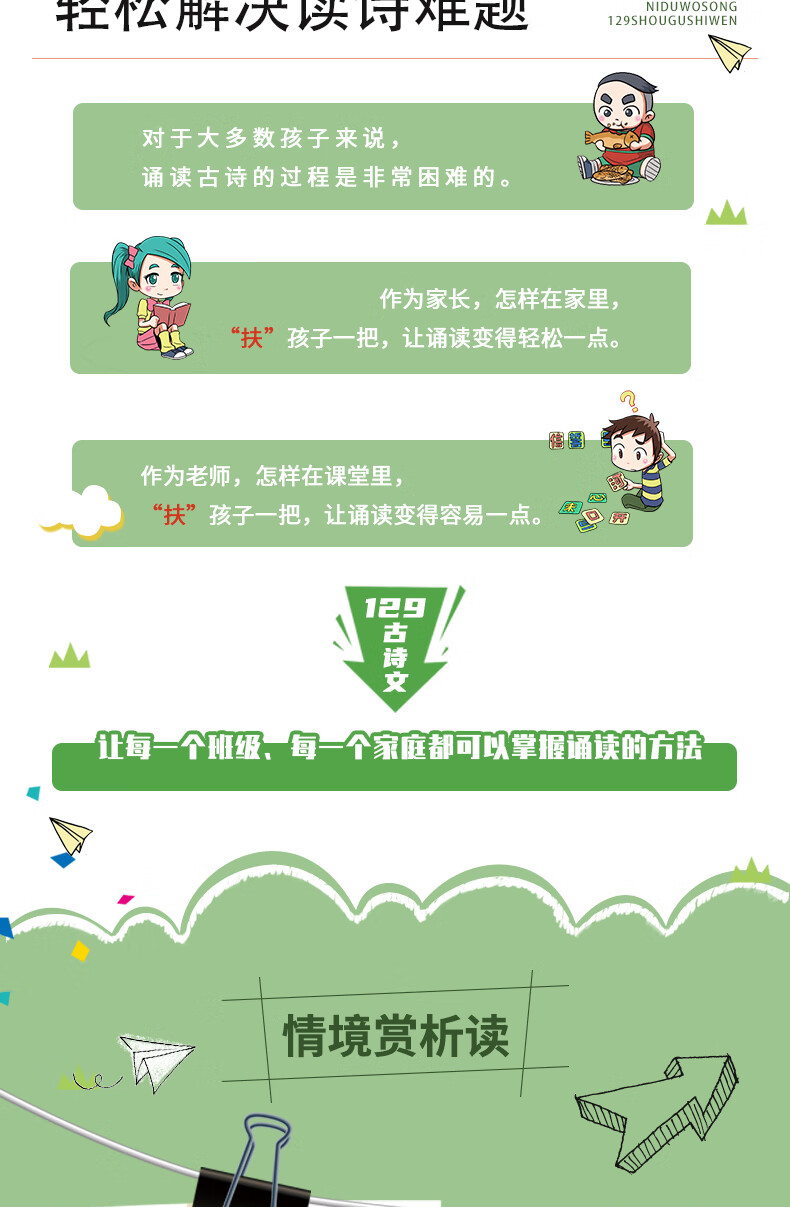 ec683337be12fd83.jpg