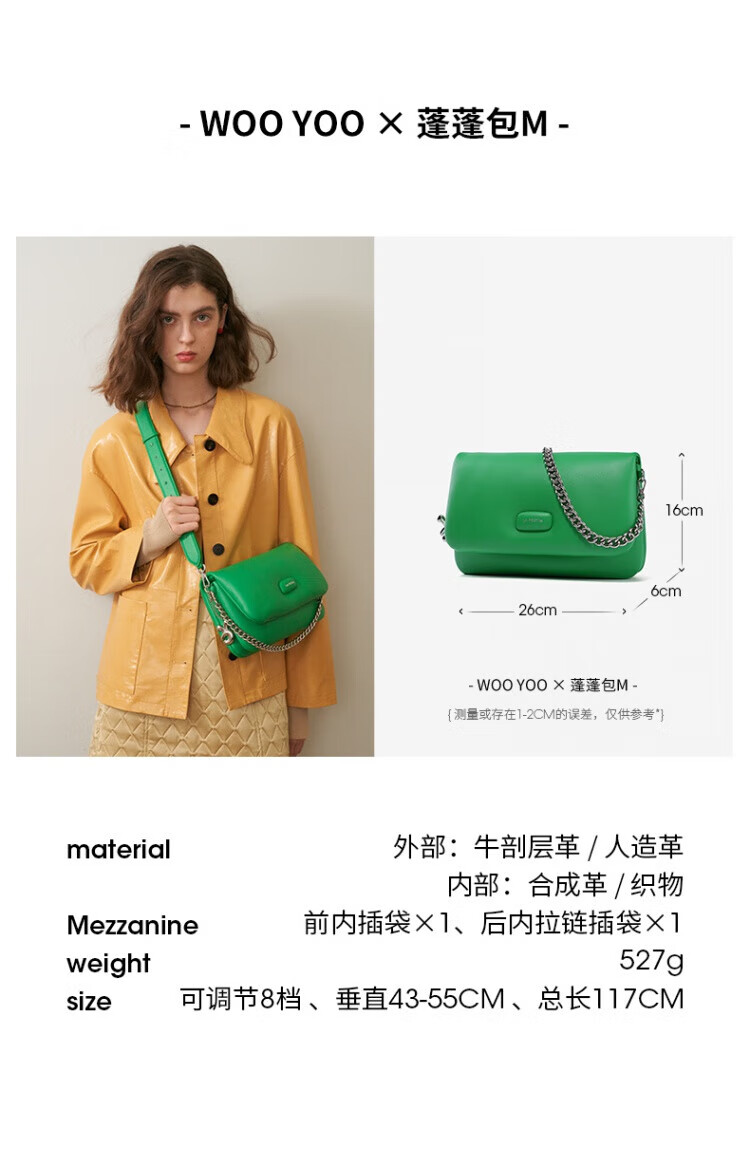 78539d5a74b535bd.jpg