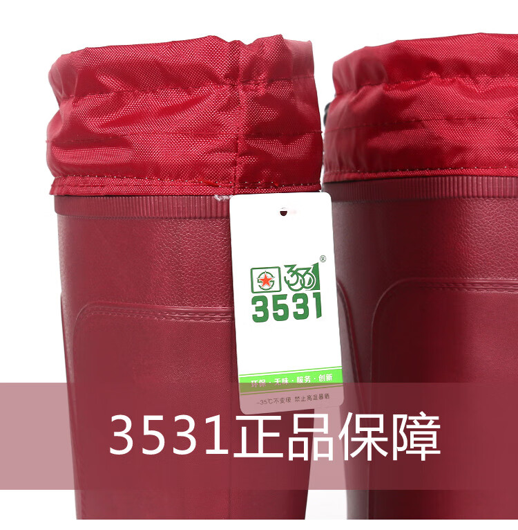 35.jpg?x-oss-process=image/format,png