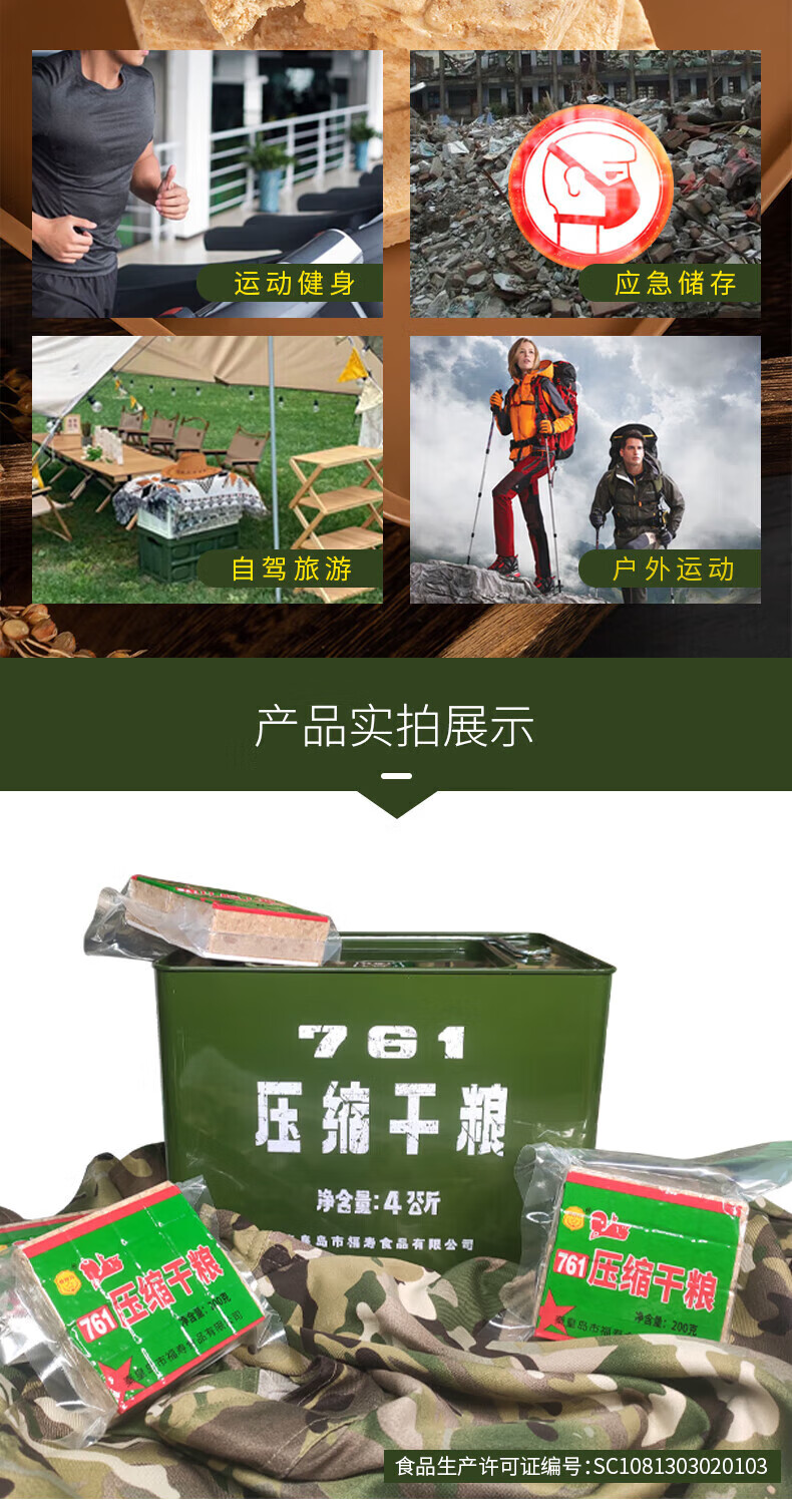 3ec04cc38fba2481.jpg