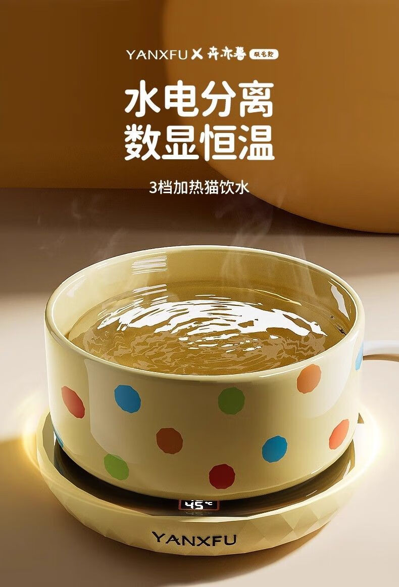 4bb5fa3550a1d72b.jpg