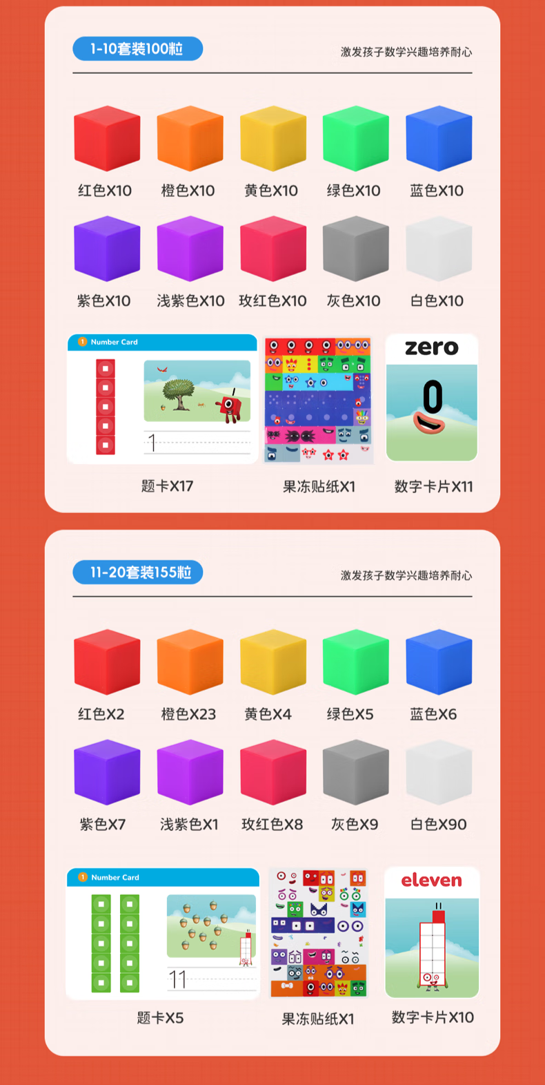 1e954b974c21b76c.png
