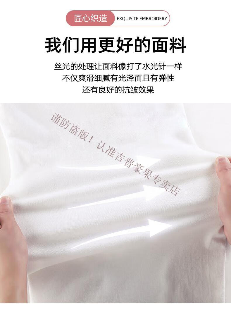 4f802a2c44535754.jpg
