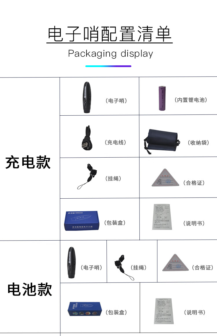 aaf8eb580d9109d3.jpg