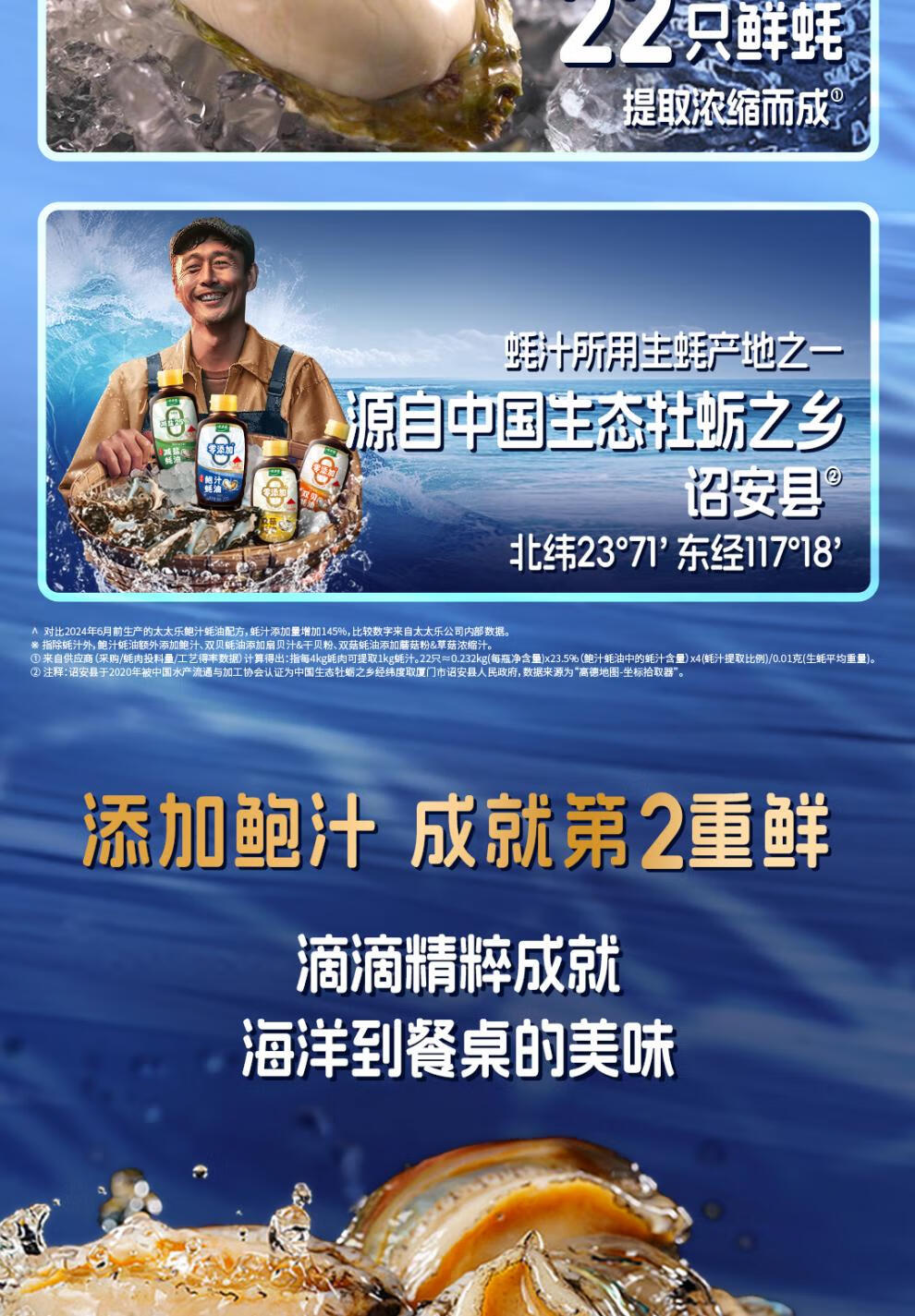 236d0a4a190a8e75.jpg