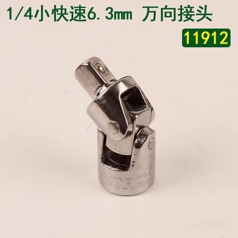 d101aff6516694d4.jpg