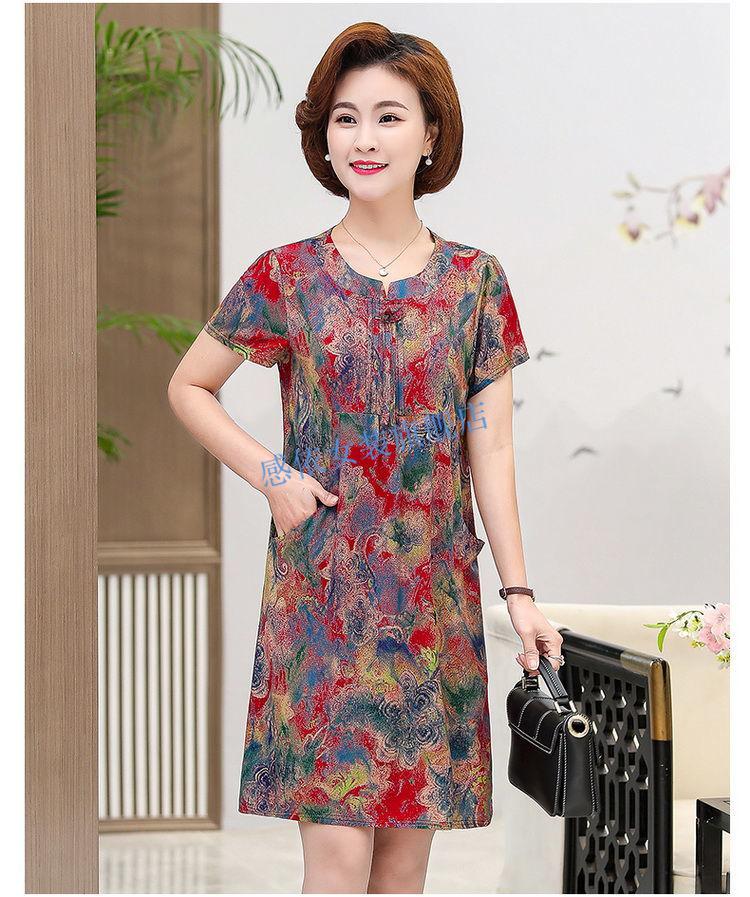 感依中老年人夏季棉绸连衣裙女新款大码宽松中长款妈妈装短袖裙子夏装