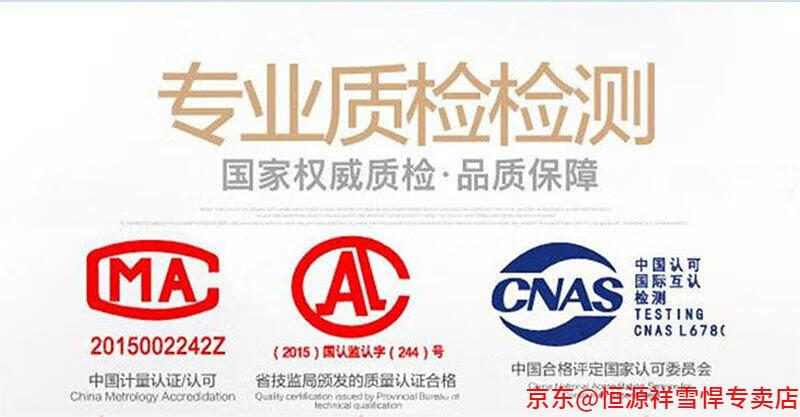 ac116ca8a3767353.jpg