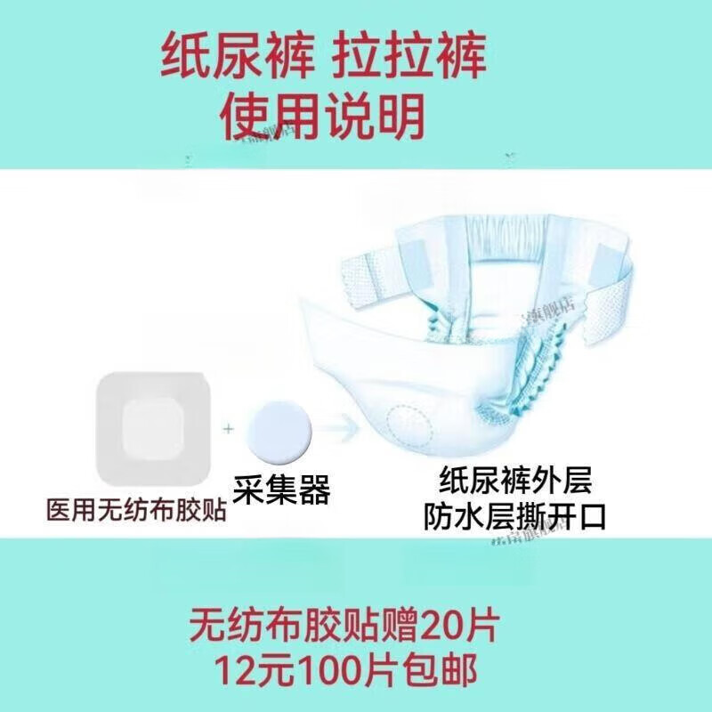3b813ee008bdeca3.jpg
