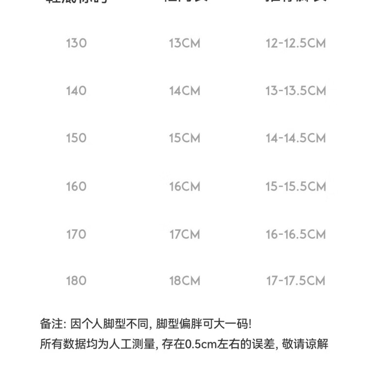 04103bb5-9fe5-4092-82e4-897120daf852.jpe