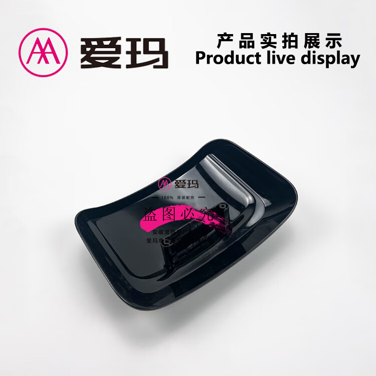 d43f8b6ecb30025d.jpg