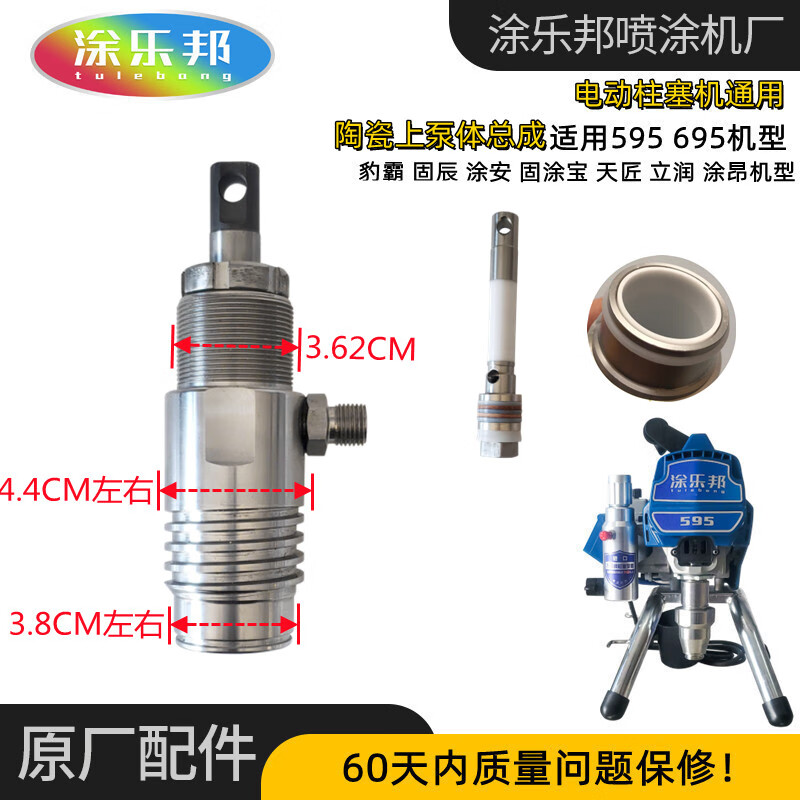 76ad019a6568dd67.jpg