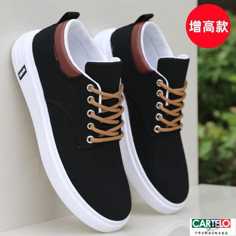 14edd8ad4084f6d4.jpg
