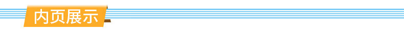 63e743f3a8b89c81.jpg