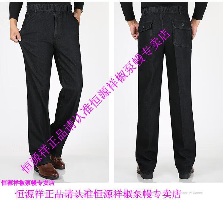 94499f6597cb6e59.jpg